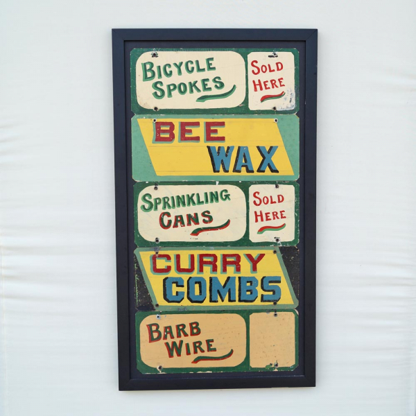 Country Hardware Store Tin Signs 